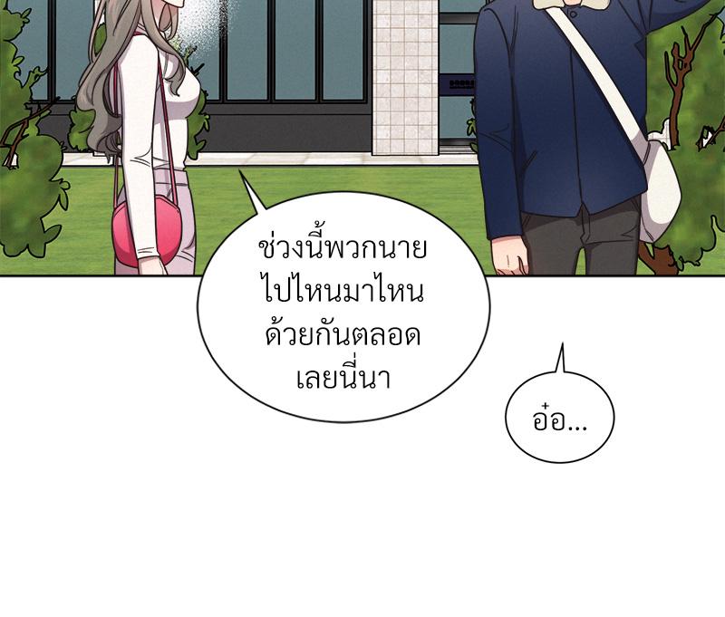 หน้า 105