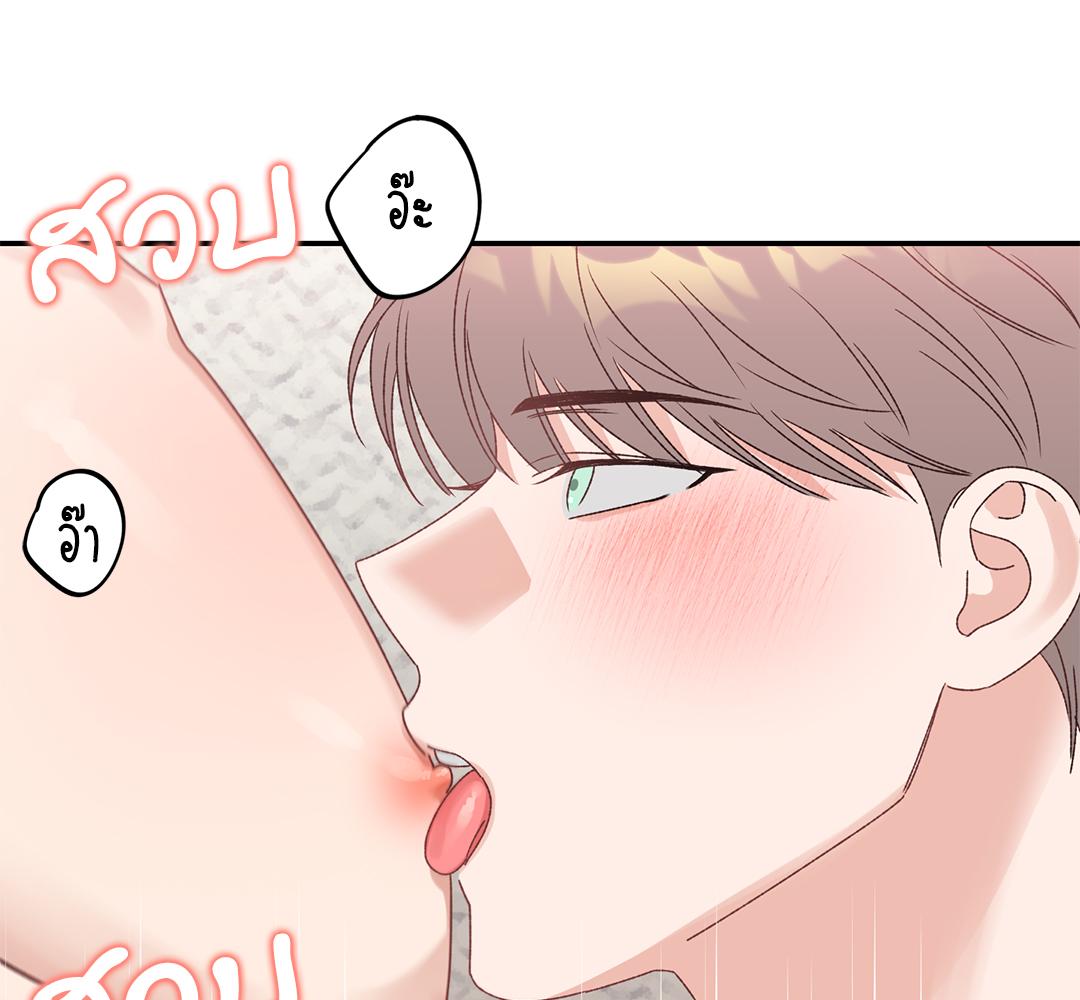 หน้า 91