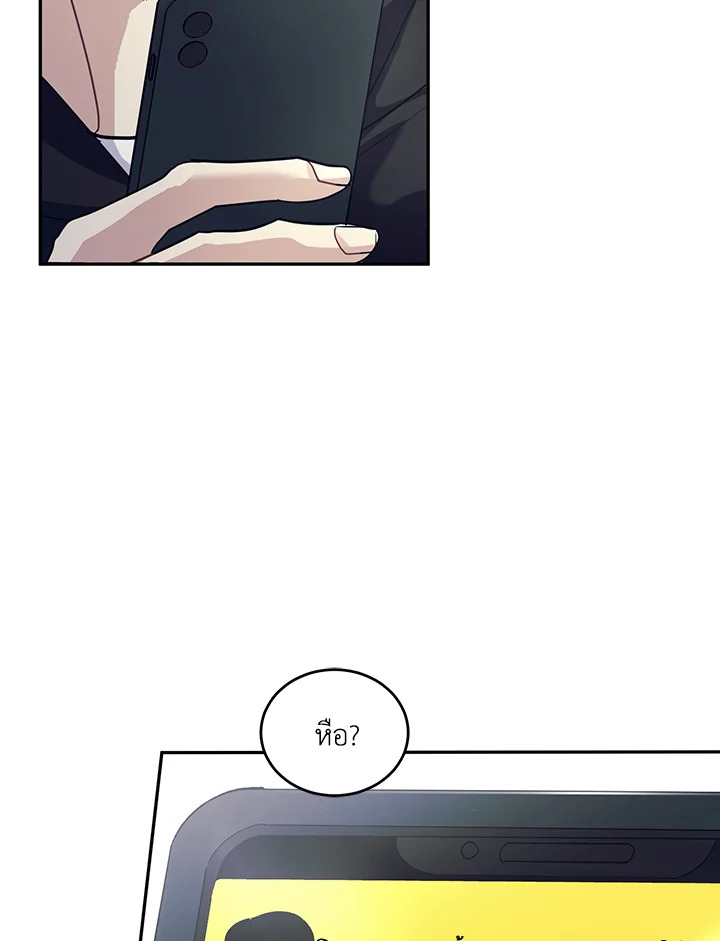 หน้า 84