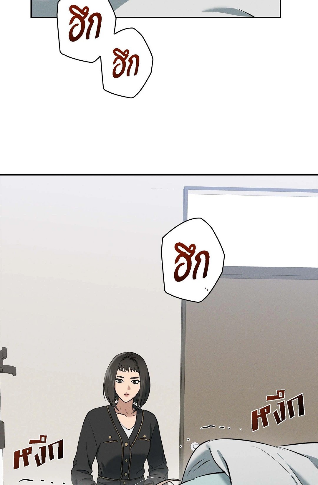 หน้า 69