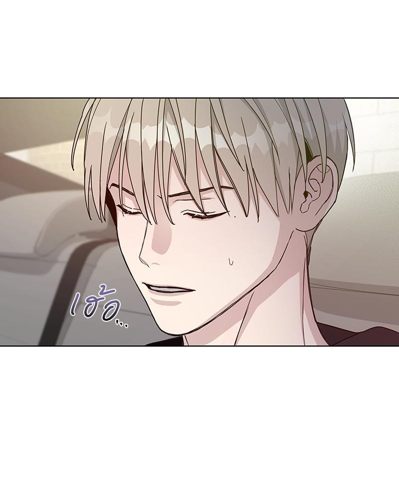 หน้า 76