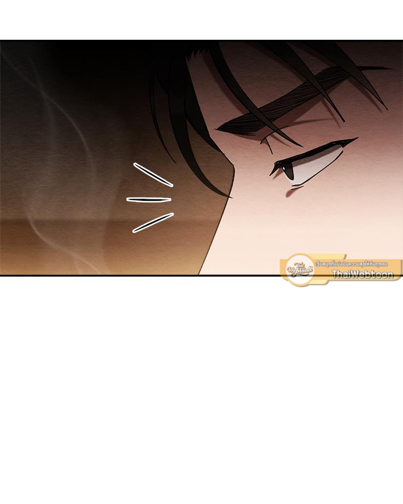 หน้า 133