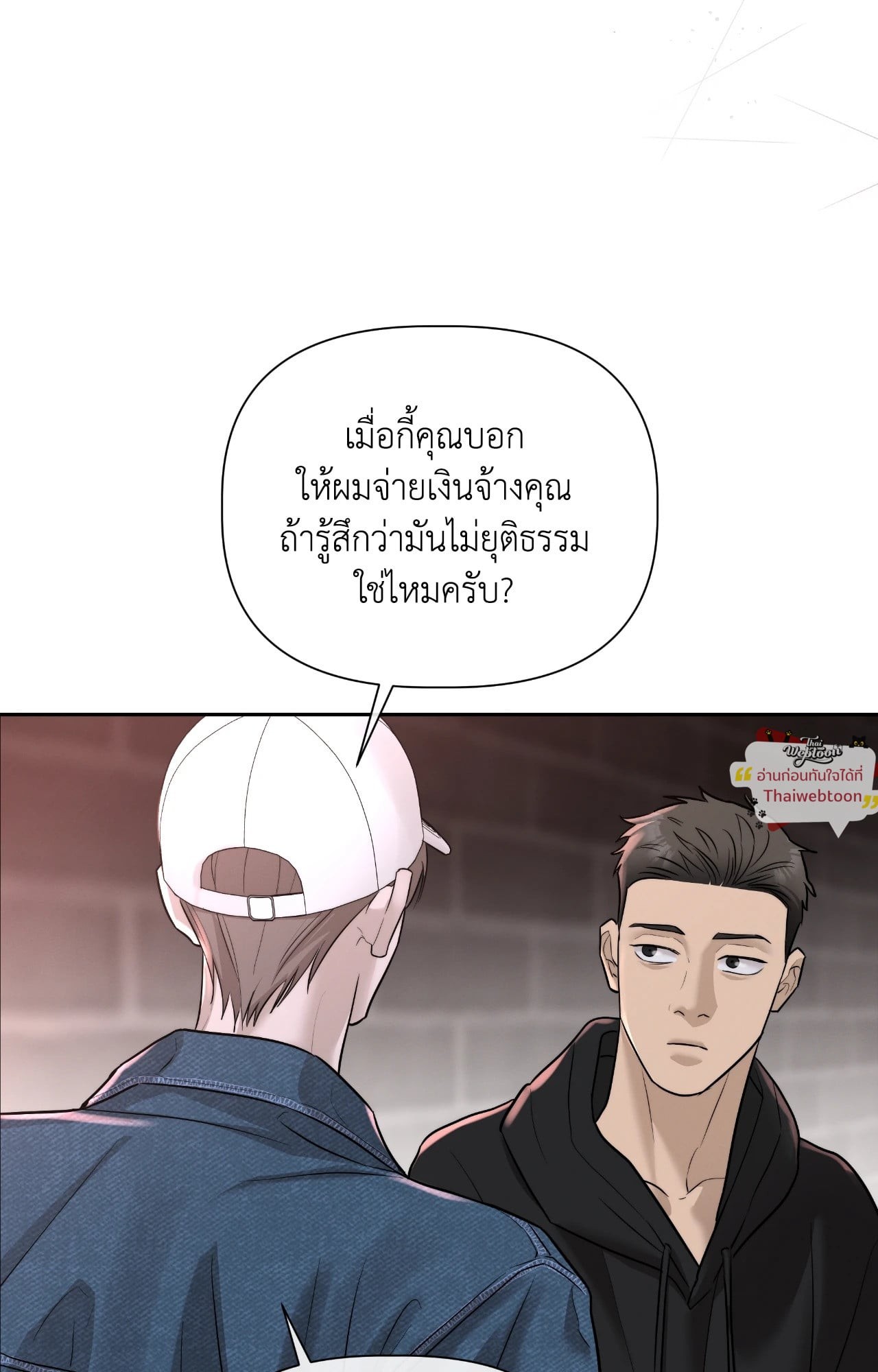 หน้า 64