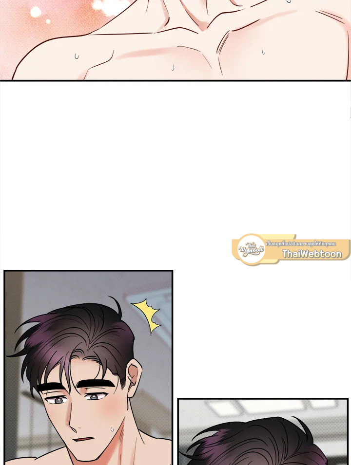 หน้า 72
