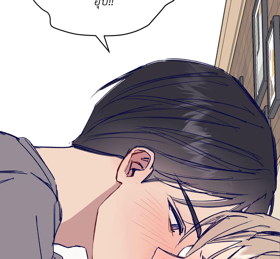 หน้า 164
