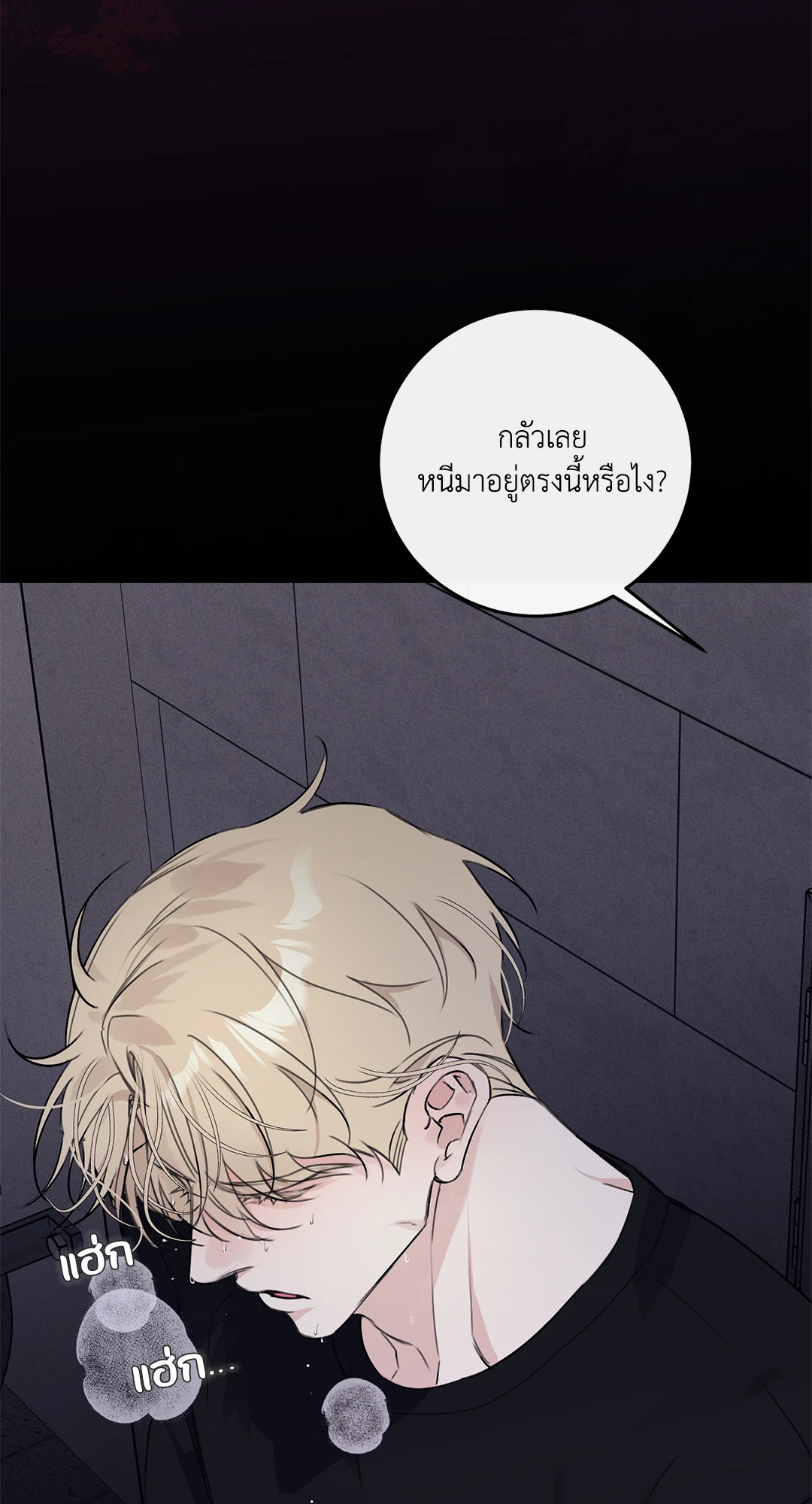 หน้า 60