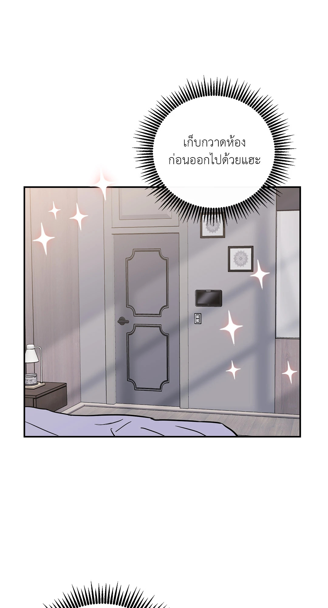 หน้า 64