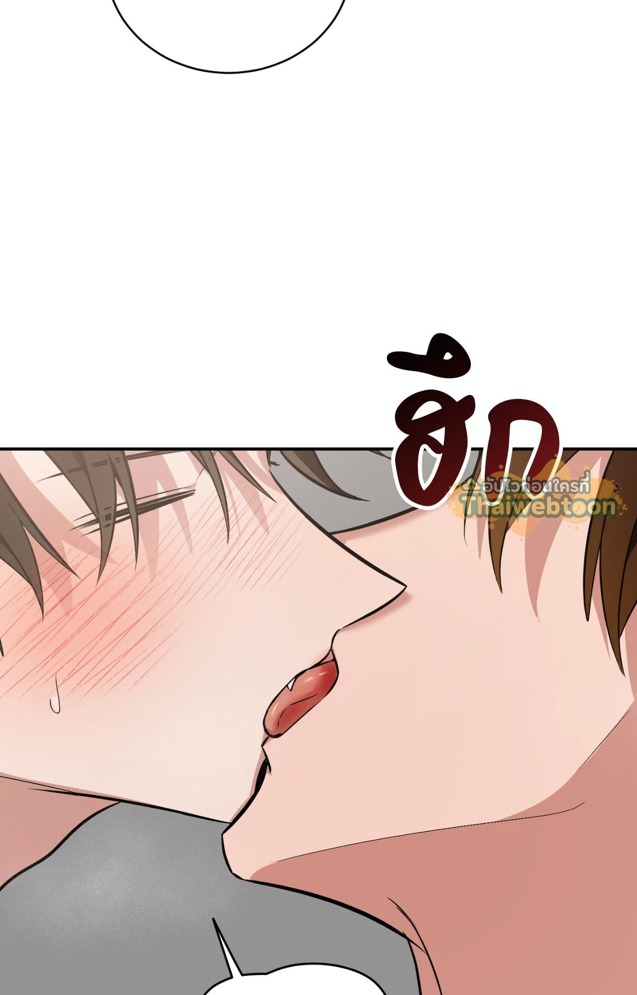 หน้า 146