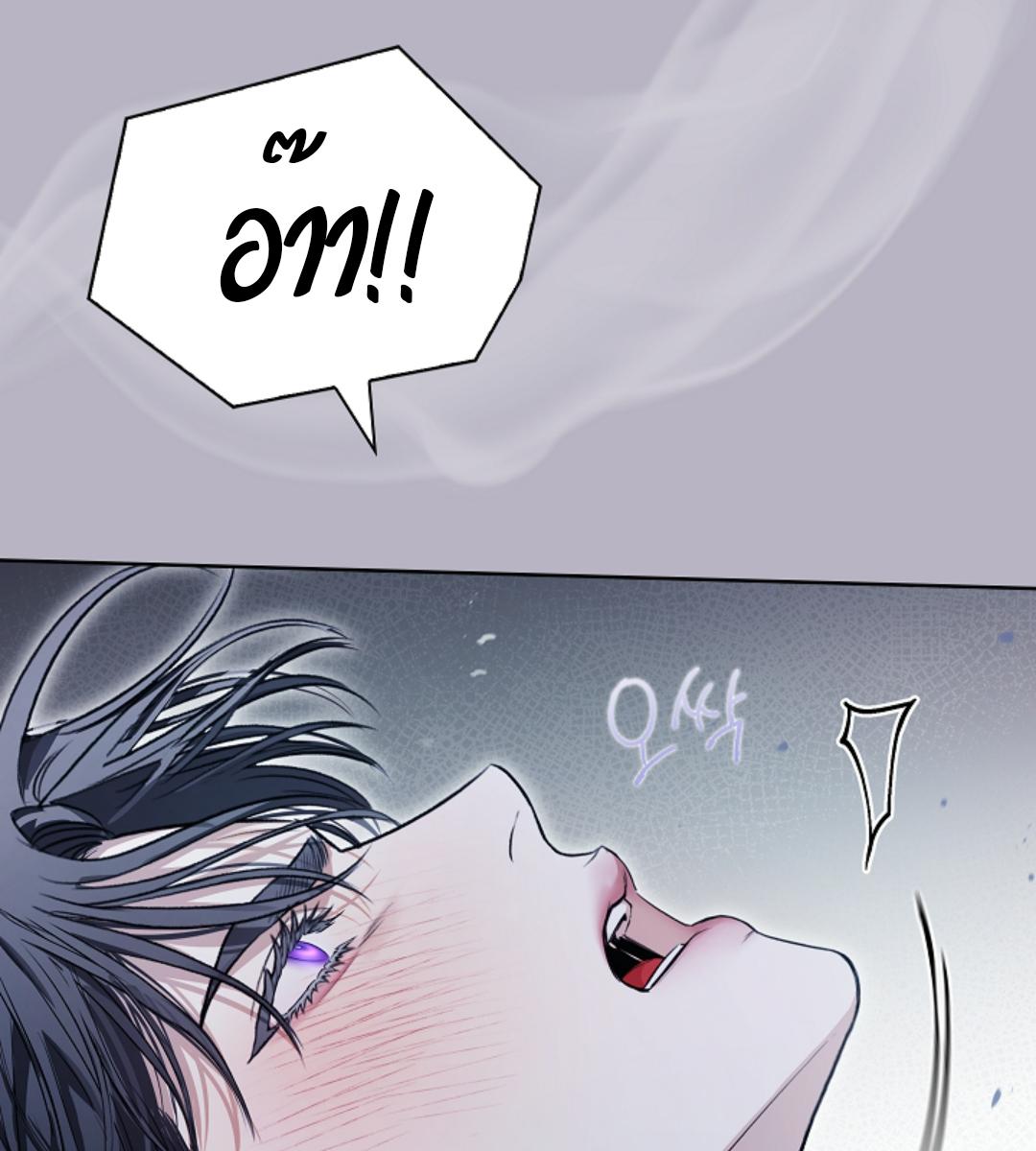 หน้า 138