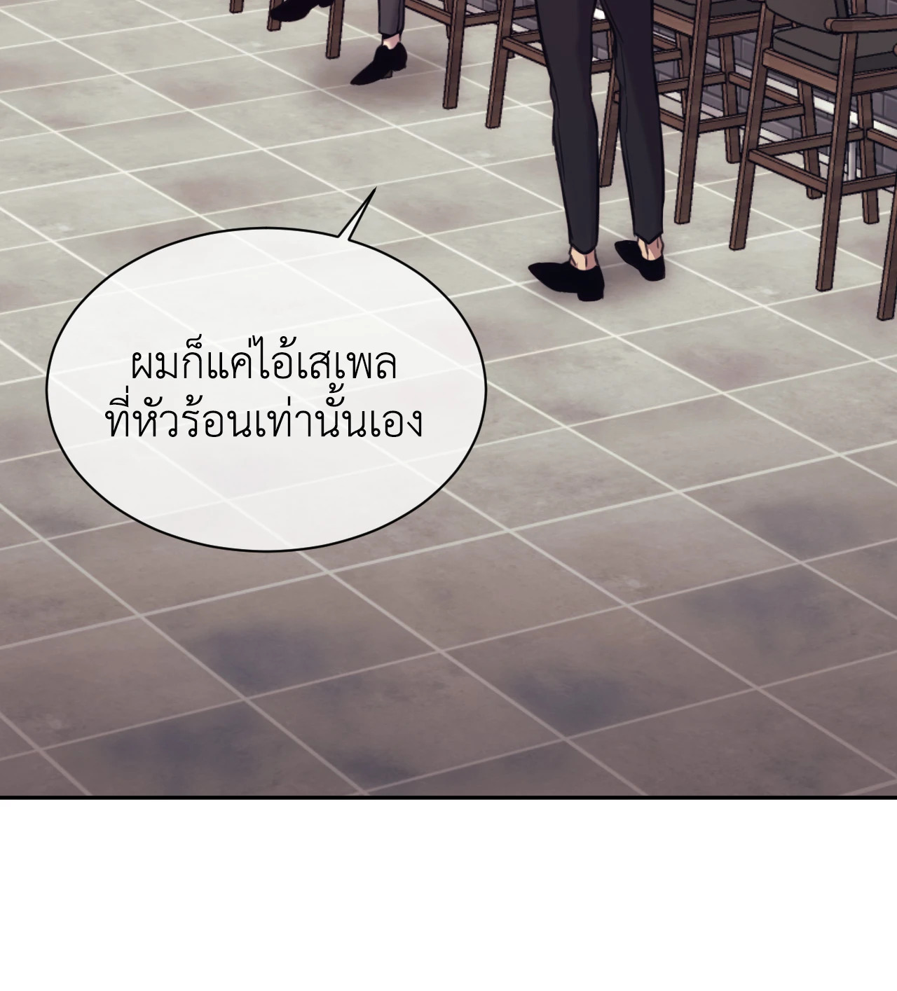 หน้า 60