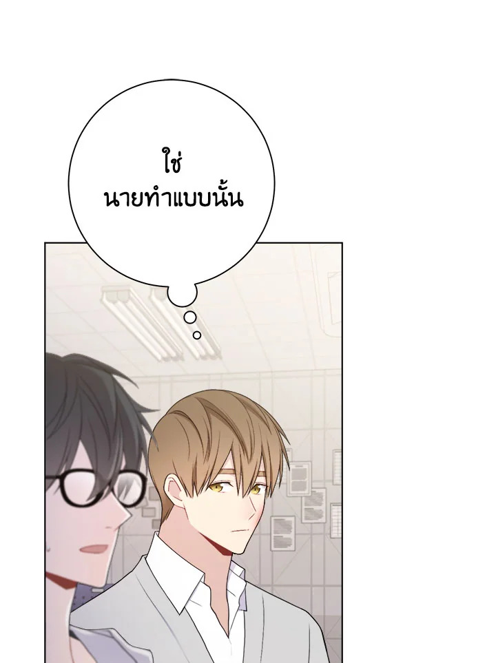 หน้า 82