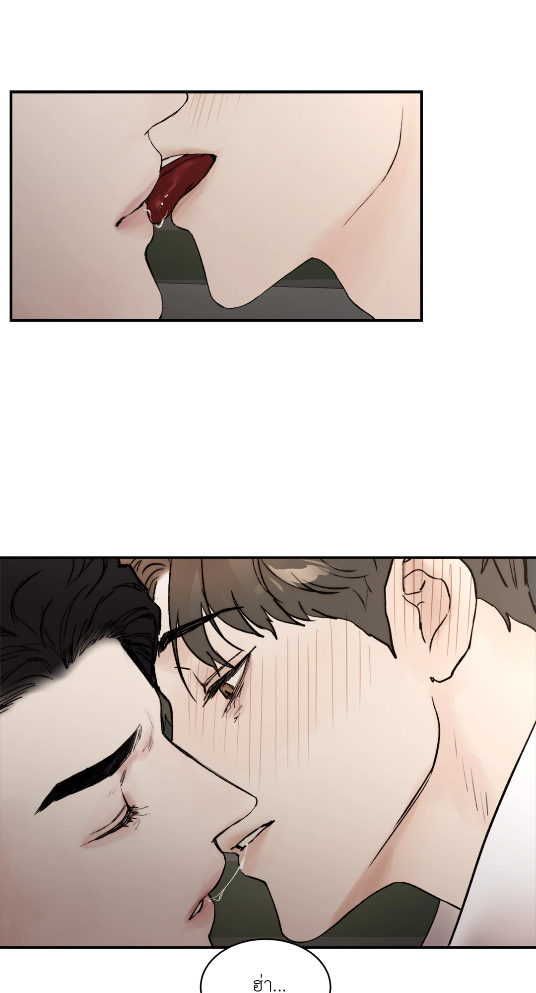หน้า 62