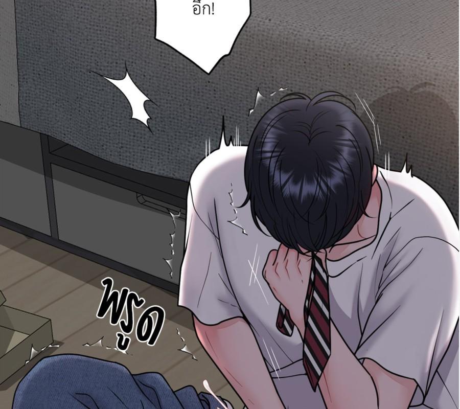 หน้า 124