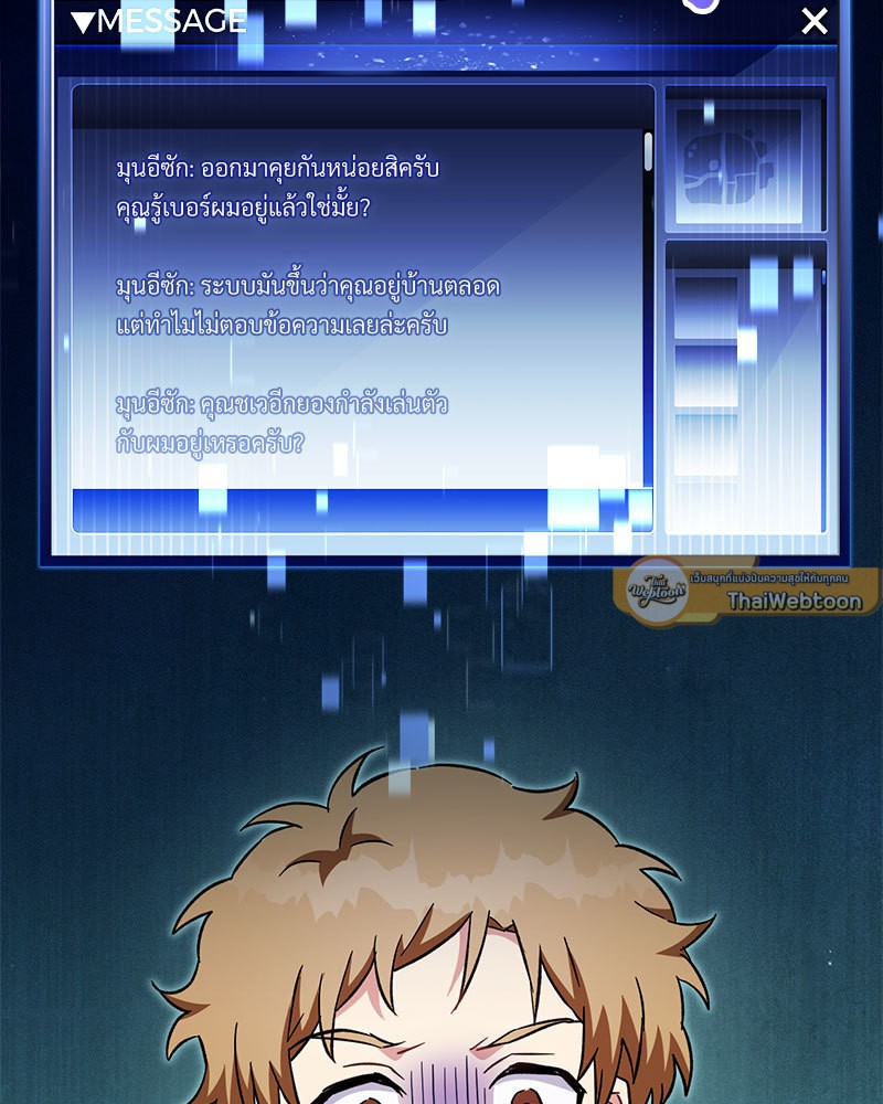 หน้า 159