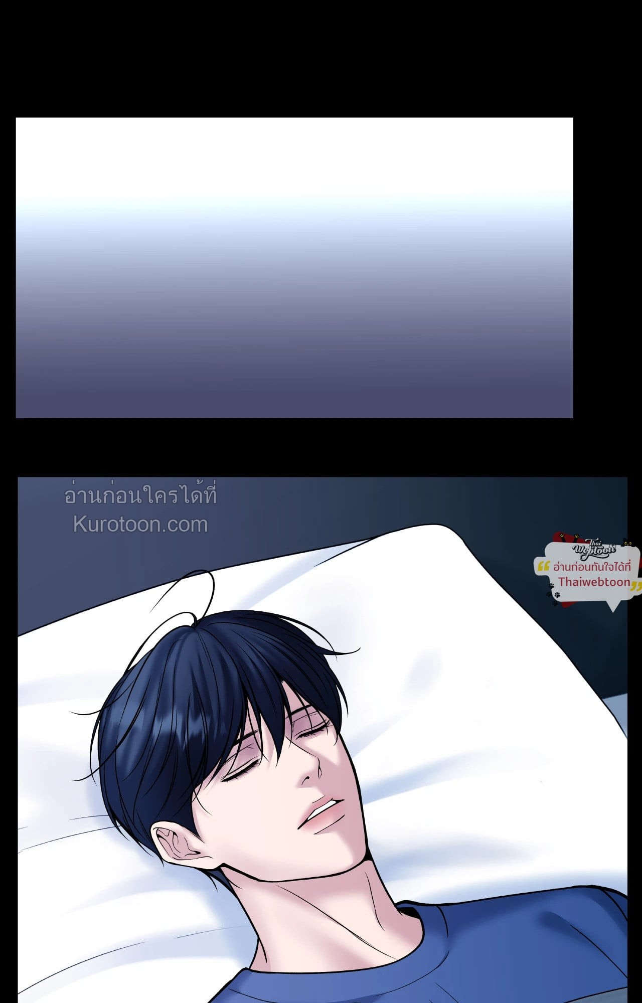 หน้า 89