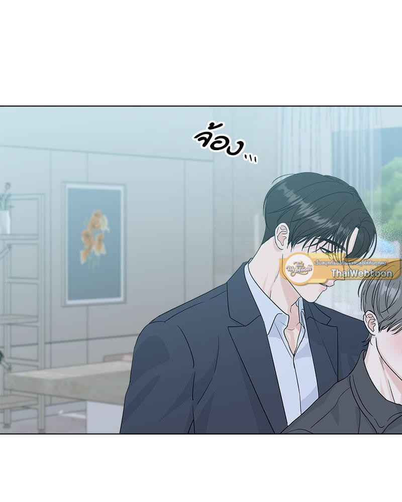 หน้า 86