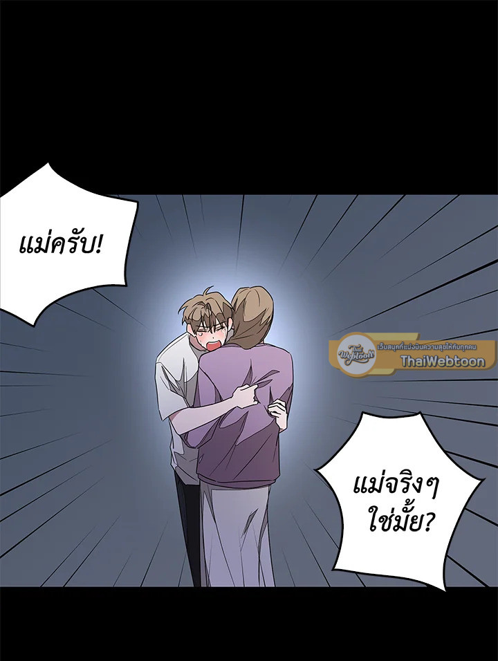 หน้า 81