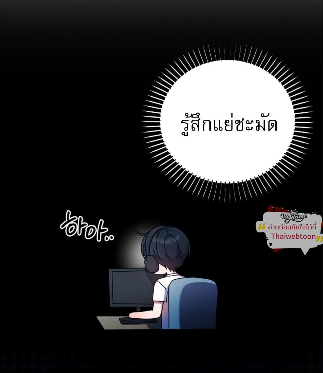 หน้า 127