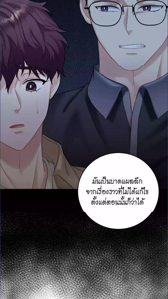 หน้า 51