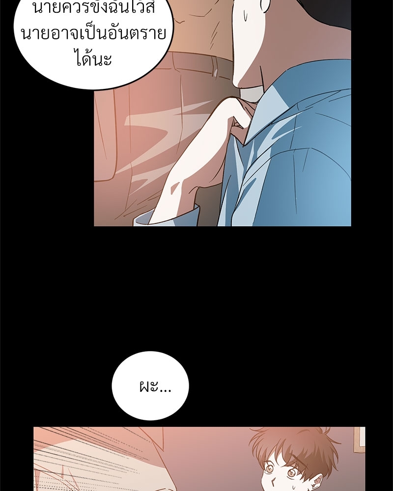 หน้า 46