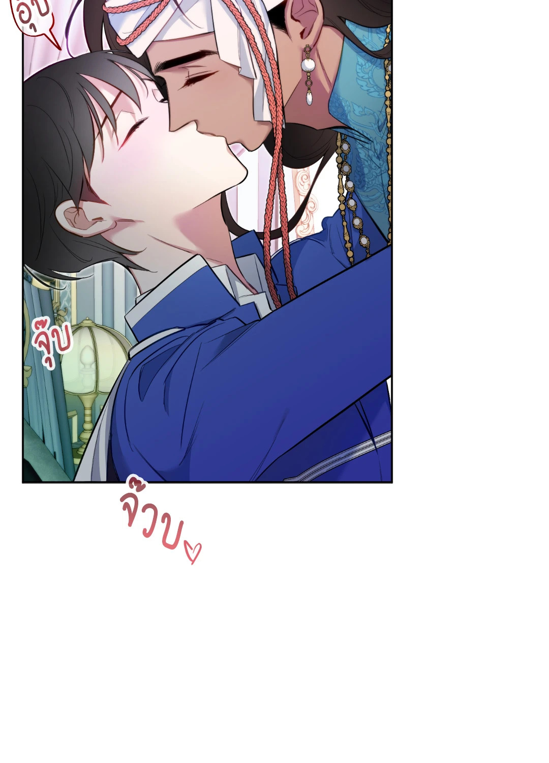 หน้า 63