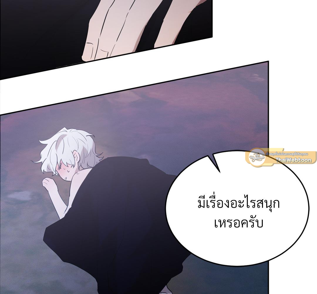 หน้า 93