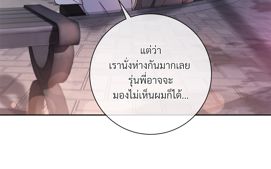 หน้า 73