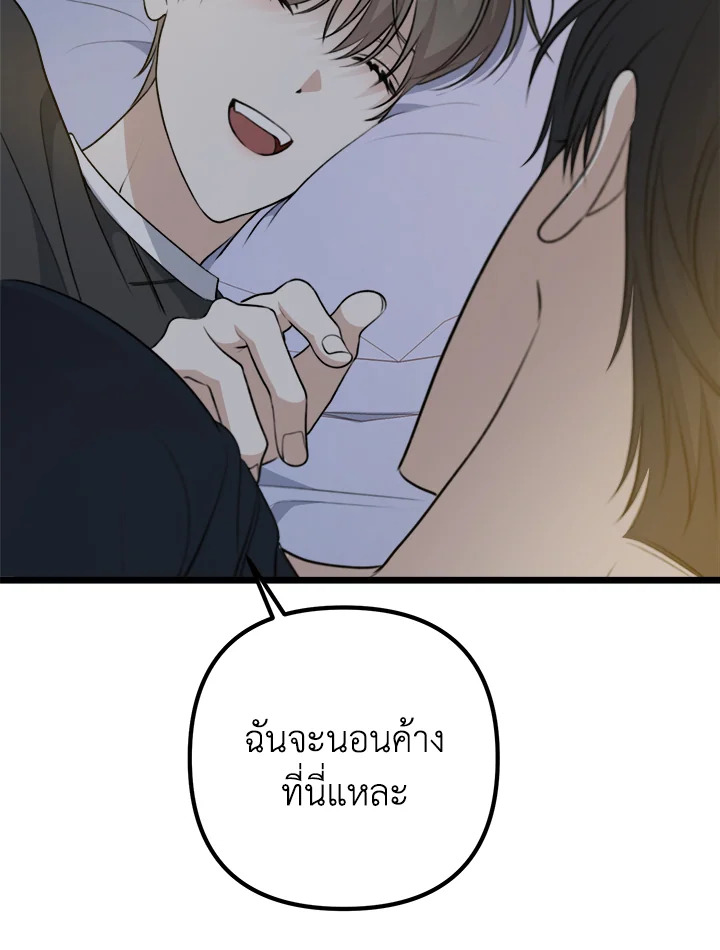 หน้า 126