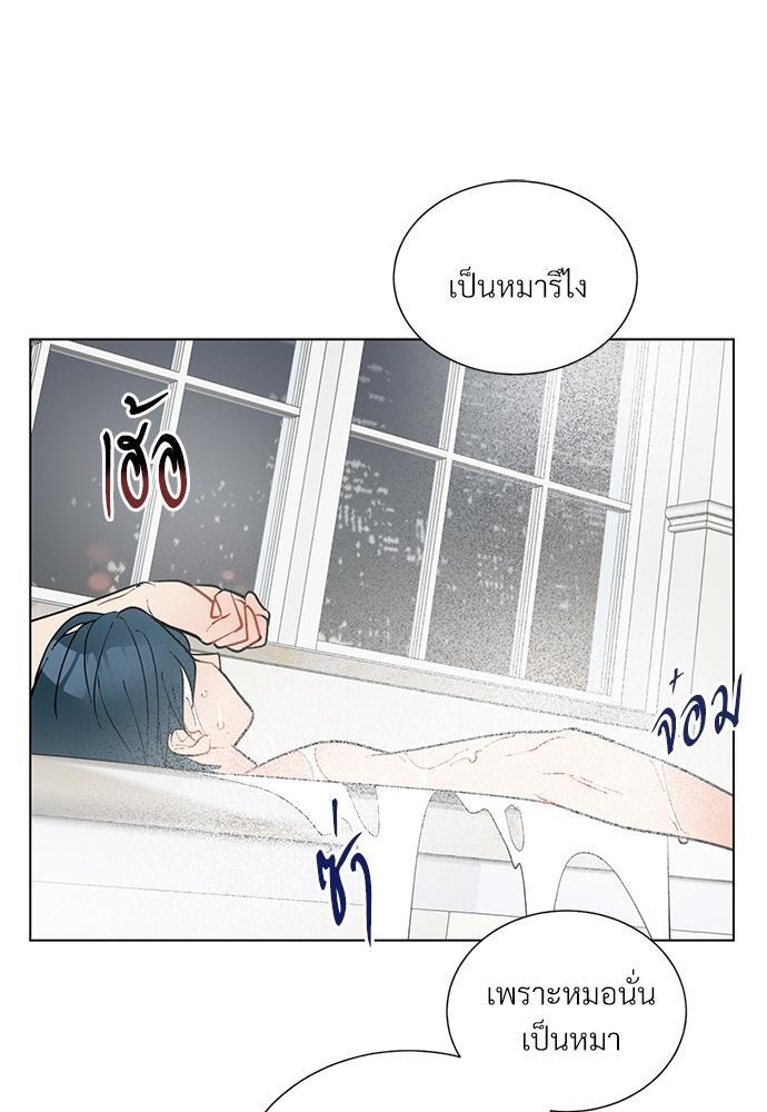 หน้า 60