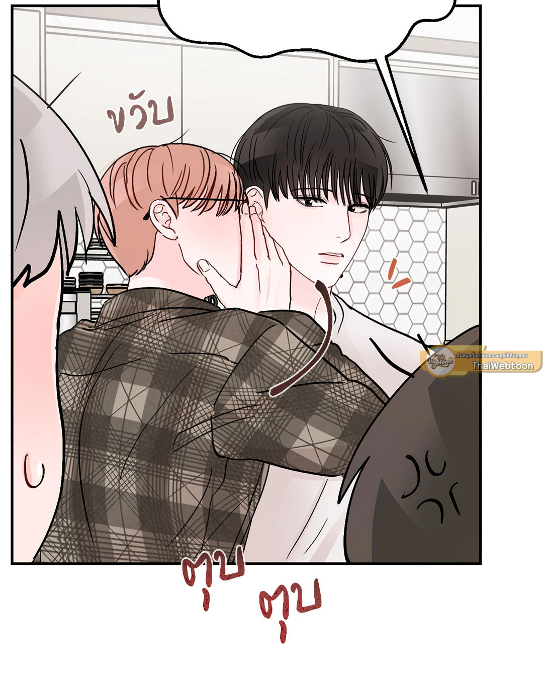 หน้า 47