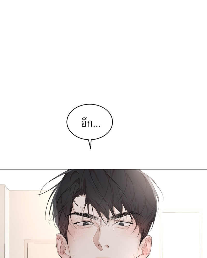 หน้า 86