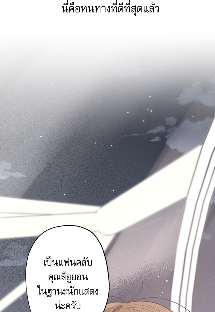 หน้า 108