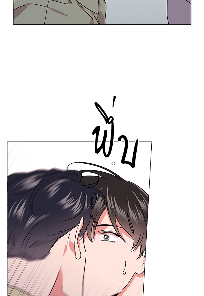 หน้า 74