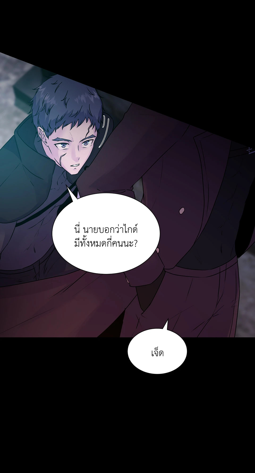หน้า 30