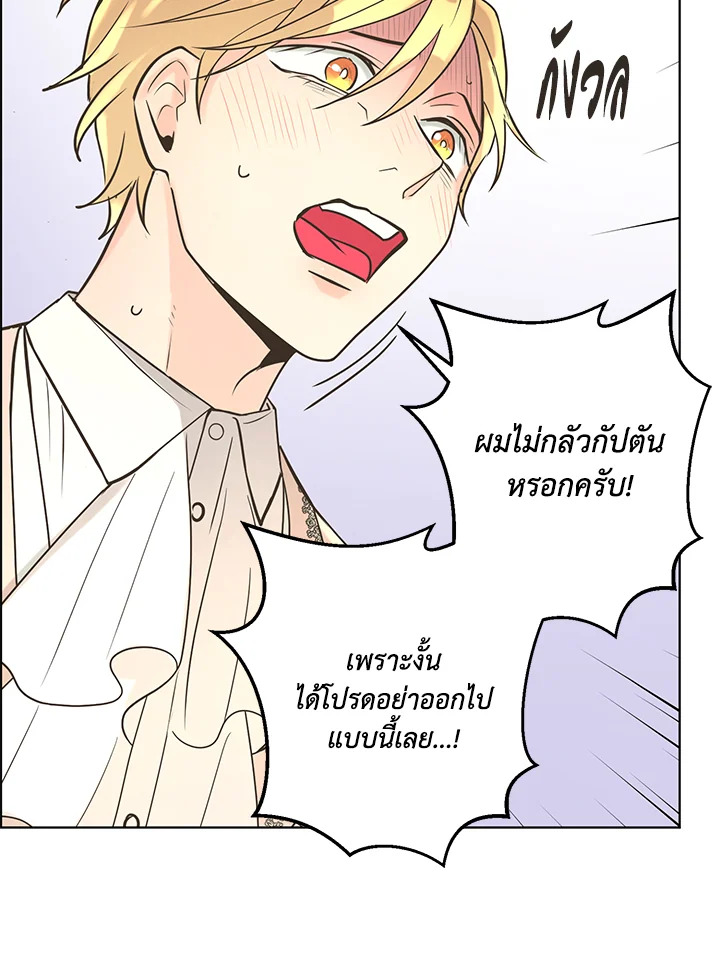 หน้า 62