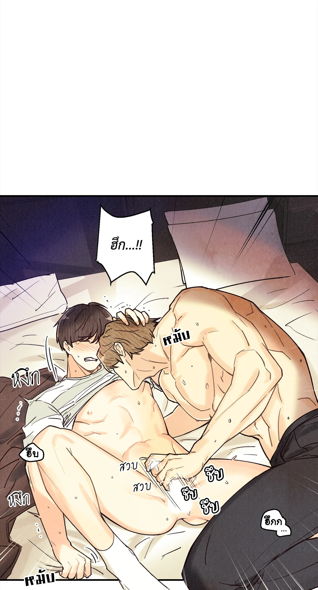 หน้า 66