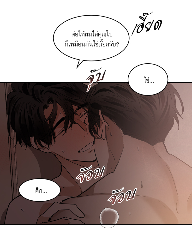 หน้า 66