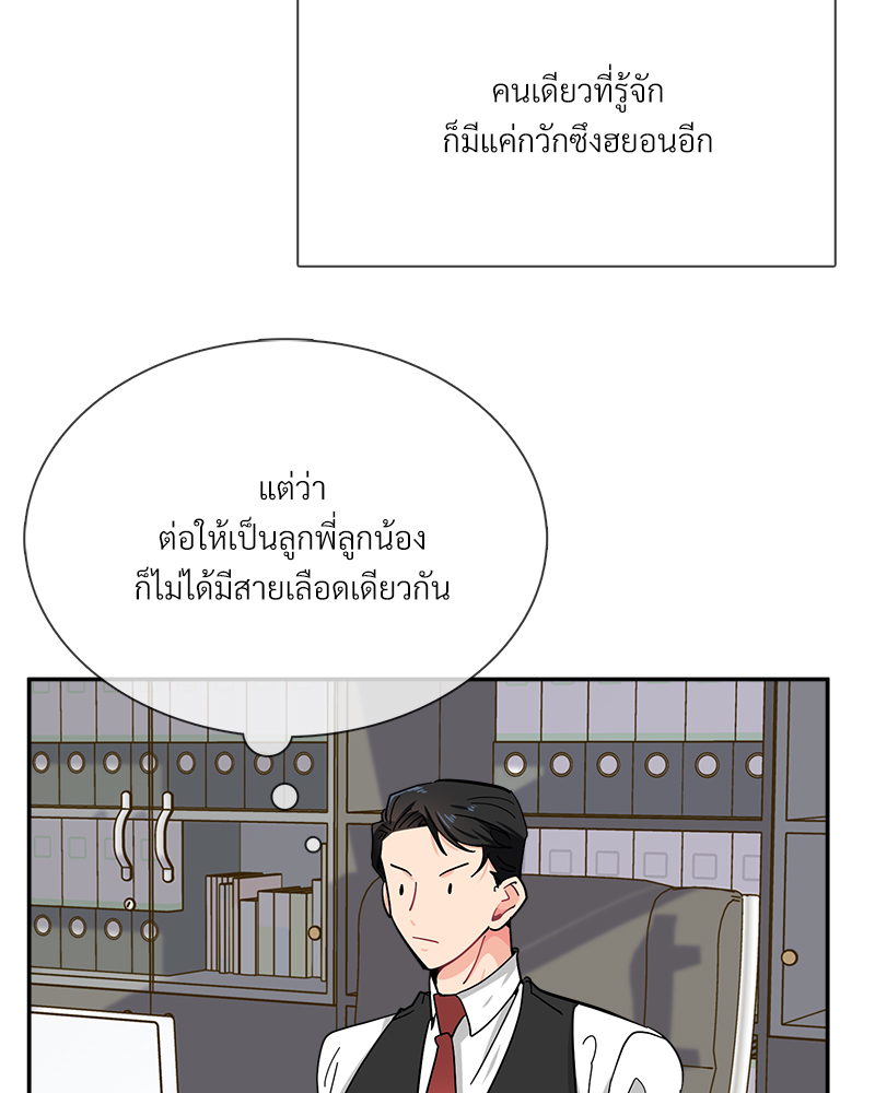 หน้า 40