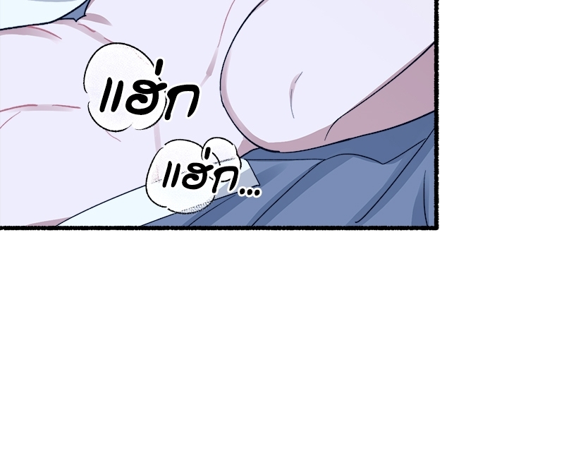 หน้า 72