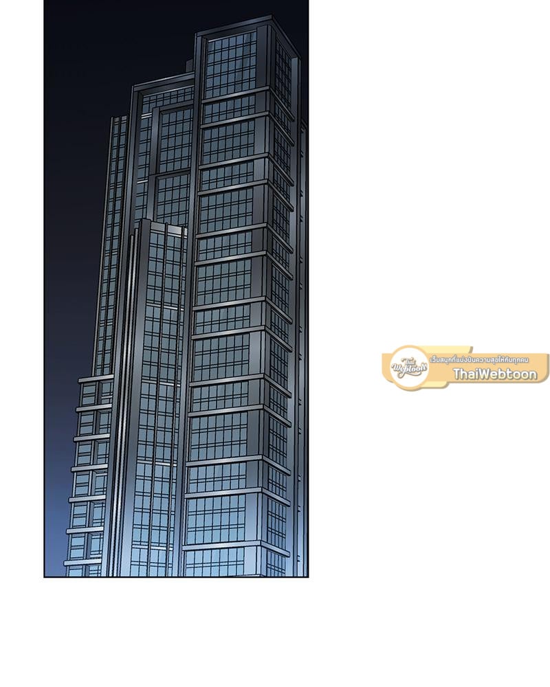 รอรักล้างคำสาป | Frost Will Always Fall ตอนที่ 60 - รูปที่ 2