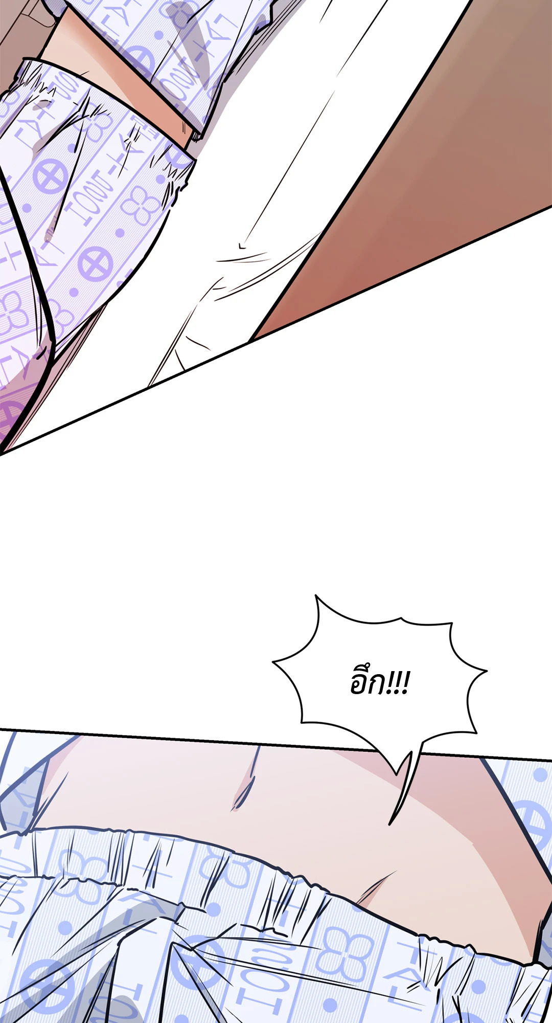 หน้า 74