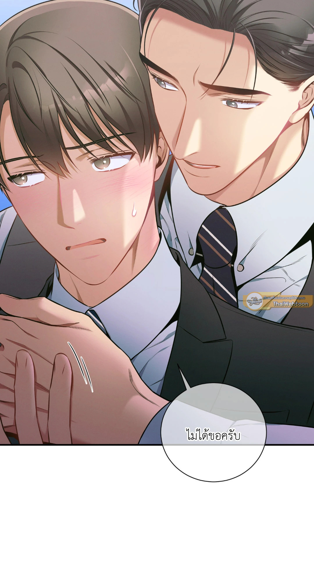 หน้า 63