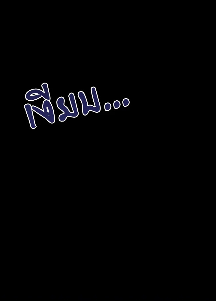 หน้า 102