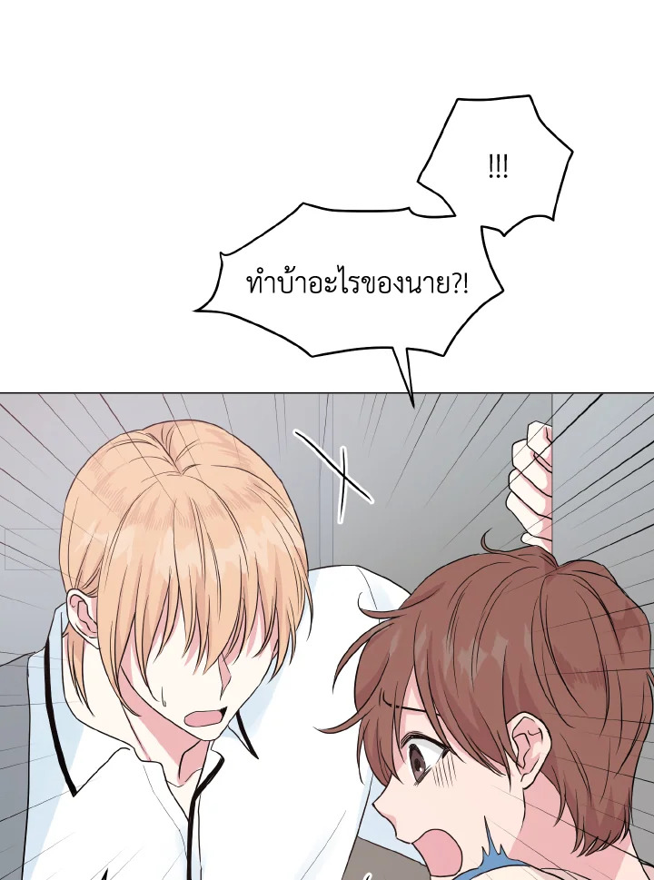 หน้า 70
