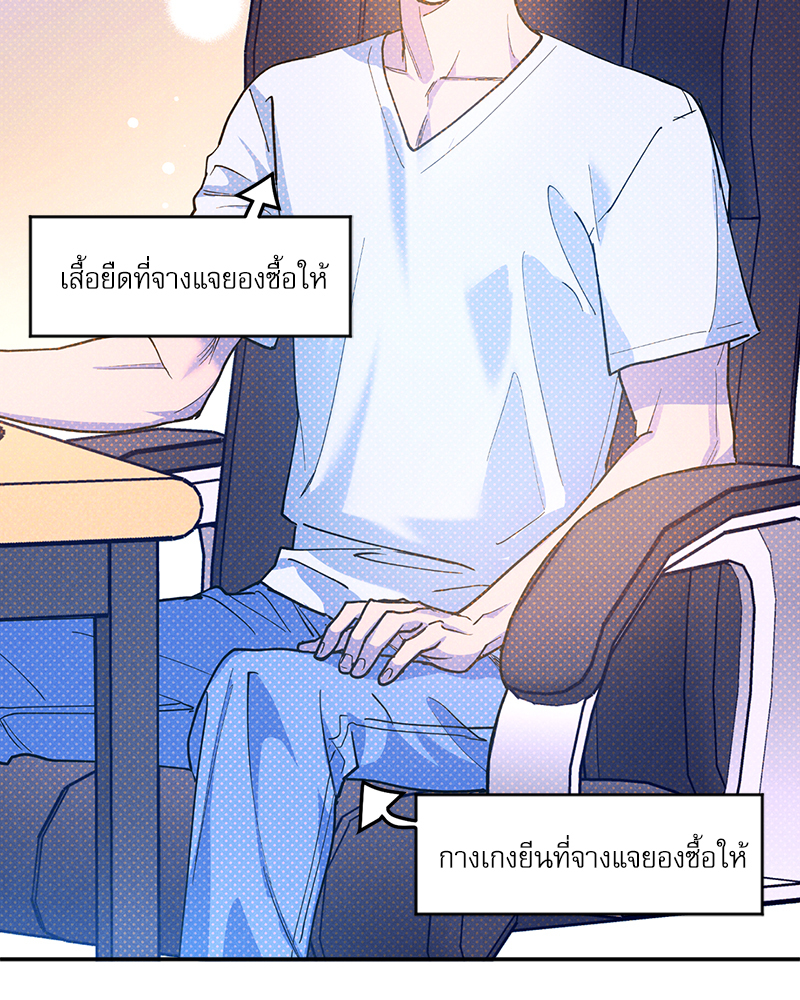 หน้า 94