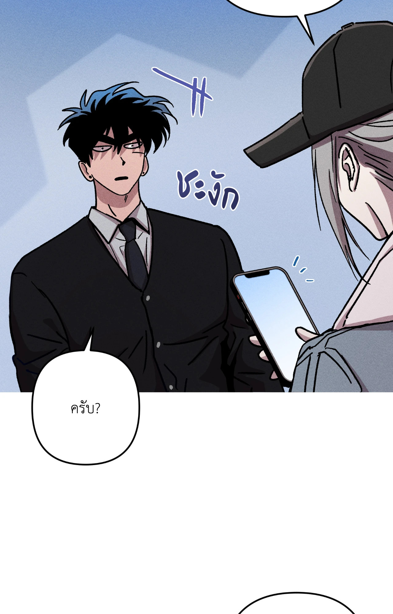 หน้า 69