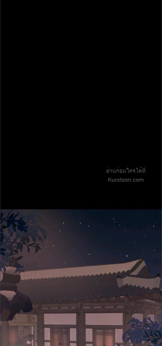 หน้า 97