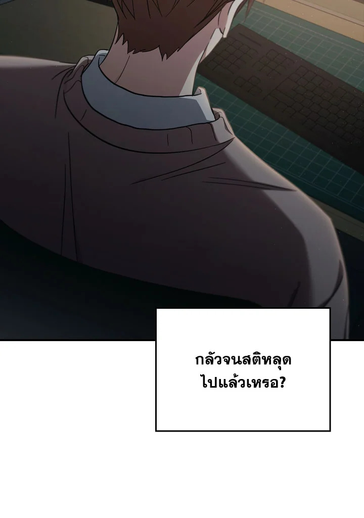 หน้า 74