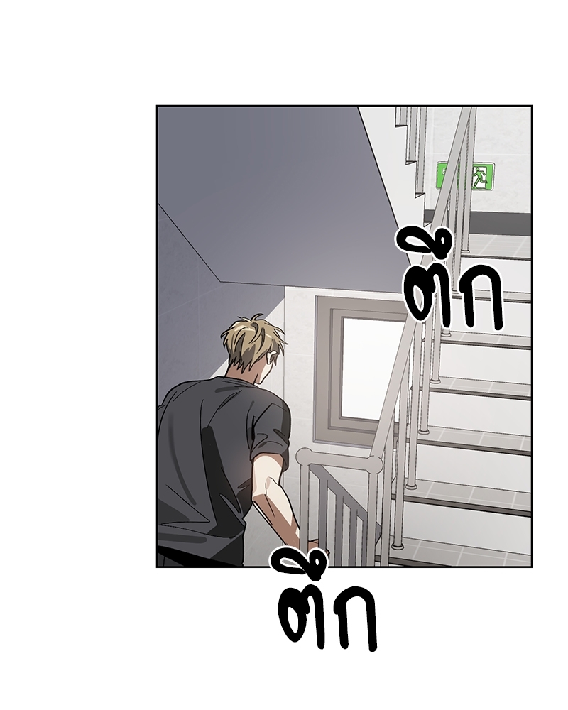 หน้า 71