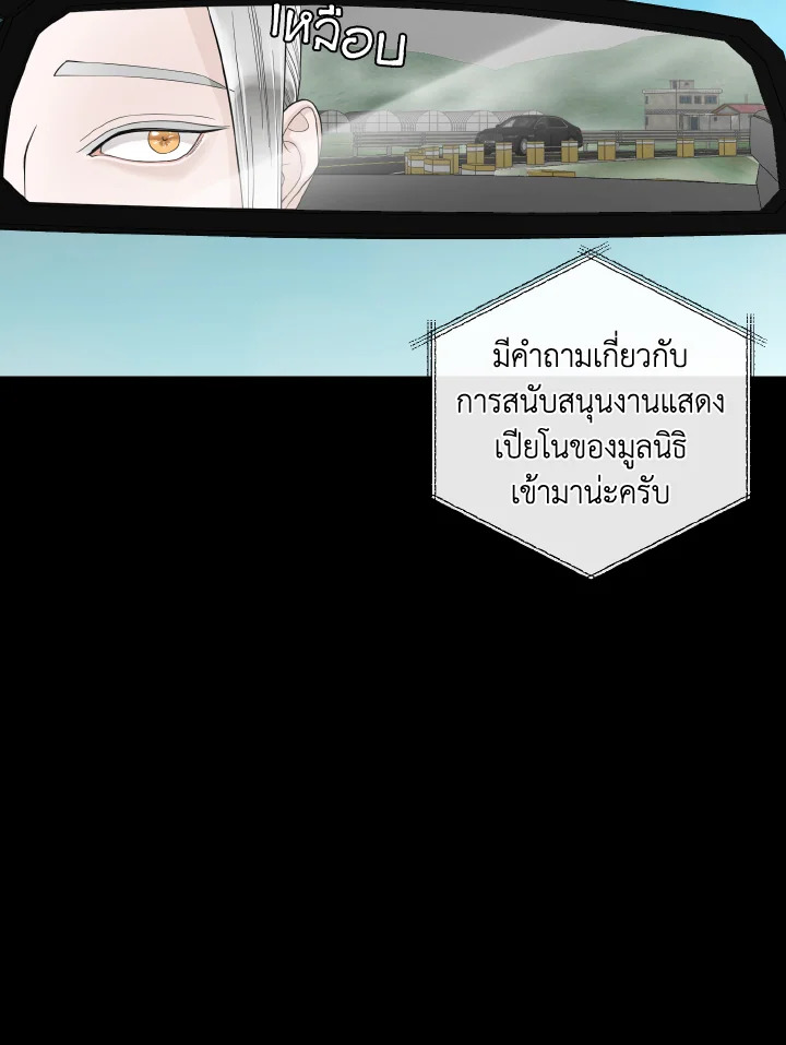 หน้า 83